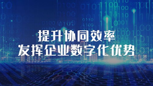 乘时代东风 普华集团以区块链技术融合服务，迈向价值创造新时代